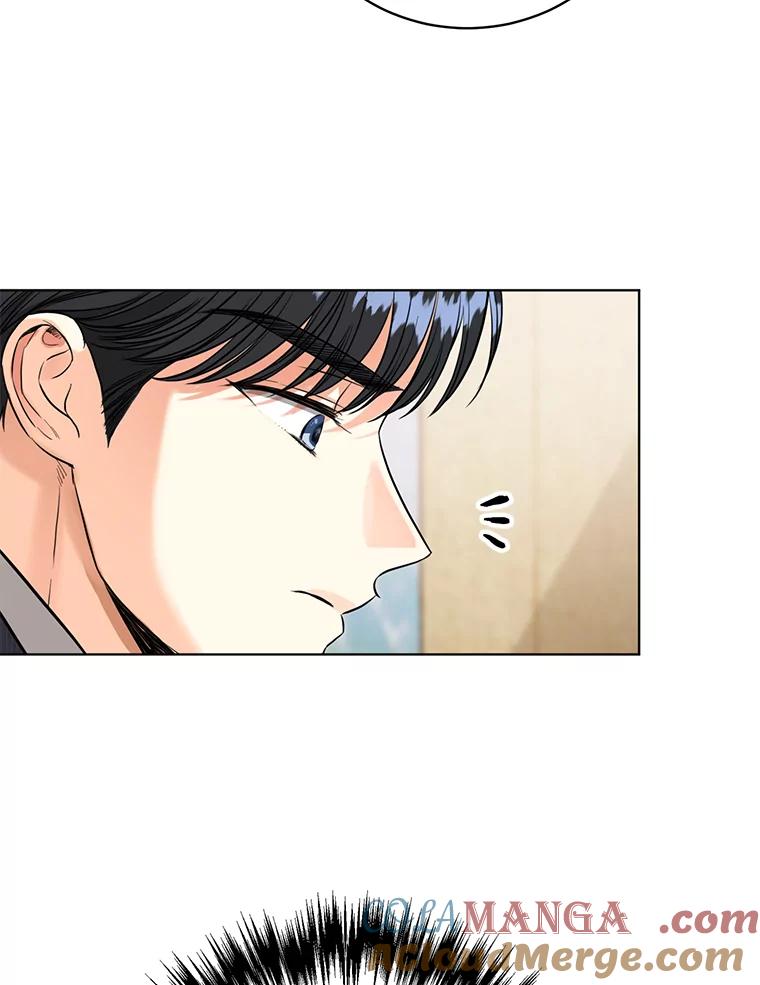 《与宿敌共眠》34.被发现了 第61页