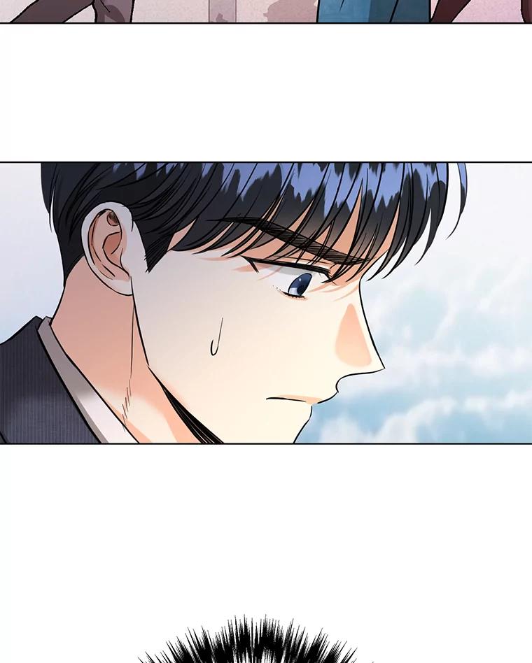 《与宿敌共眠》34.被发现了 第104页