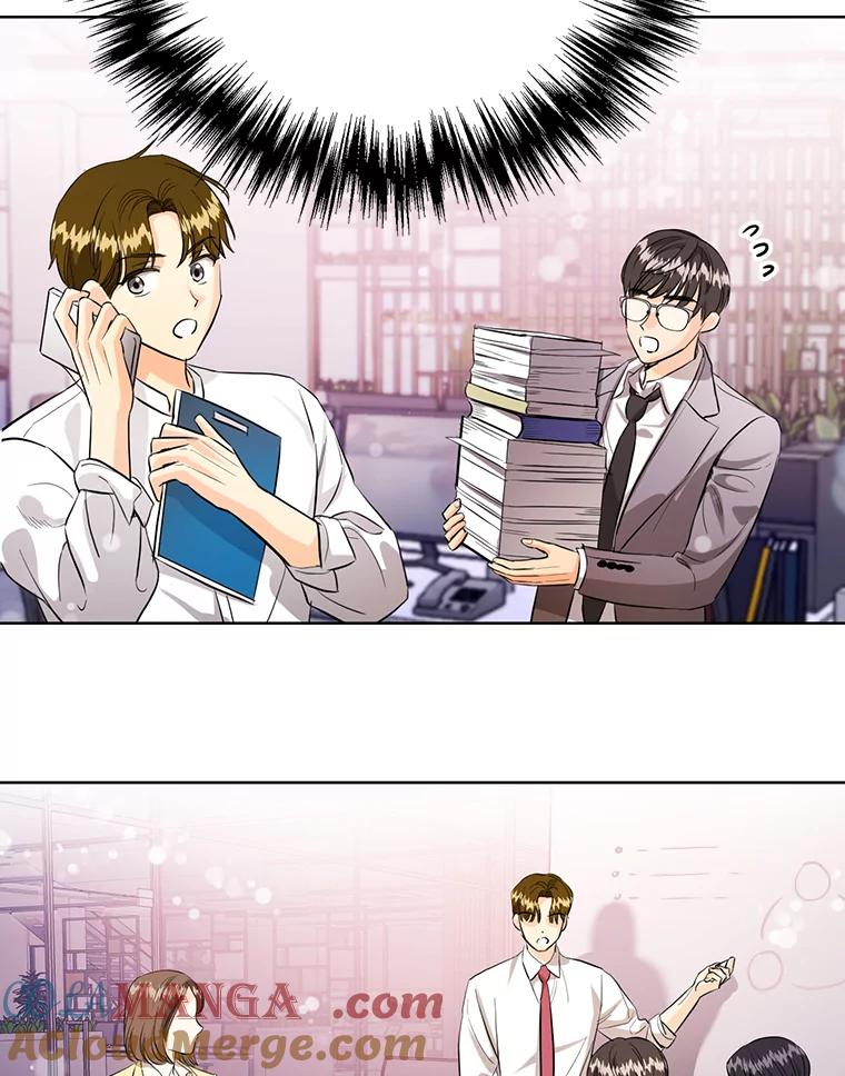 《与宿敌共眠》34.被发现了 第77页