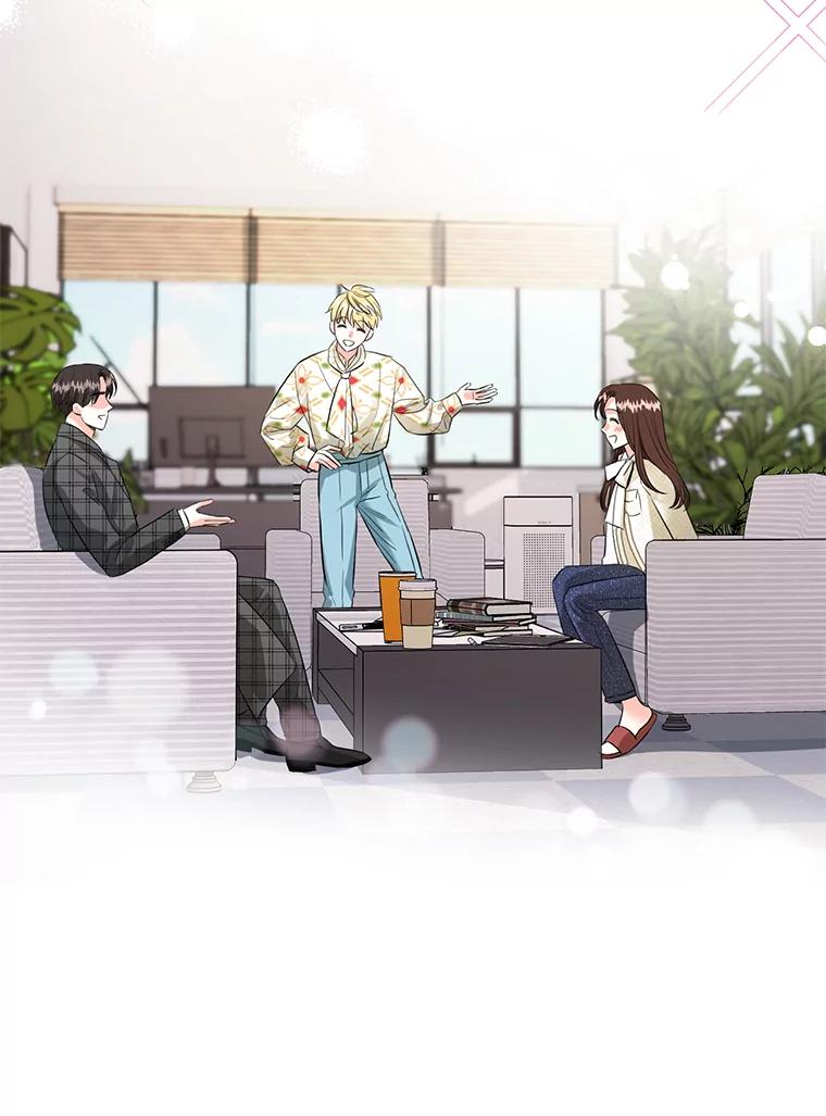 《与宿敌共眠》38.还好有你们 第95页