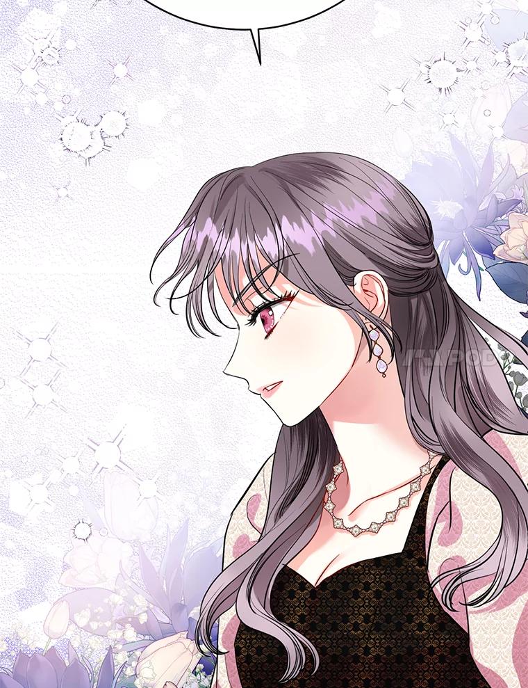 《与宿敌共眠》38.还好有你们 第27页