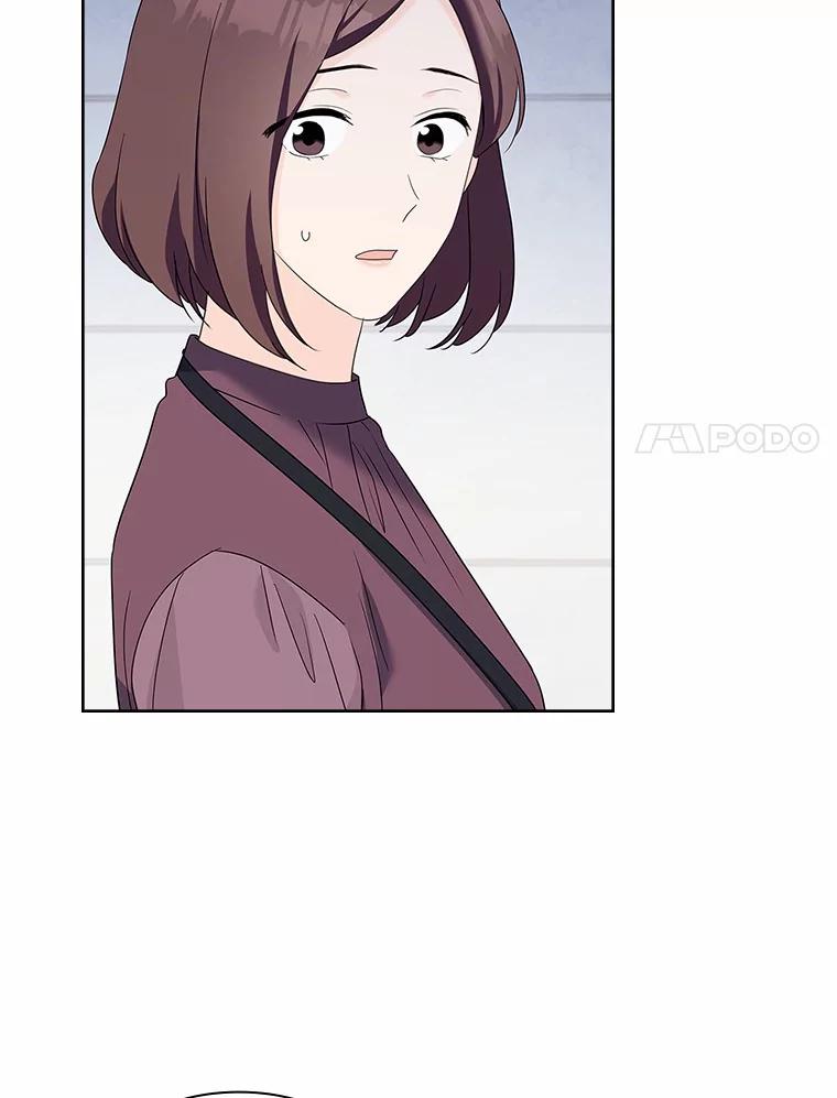 《爱情，进行时》38.得知身世 第35页