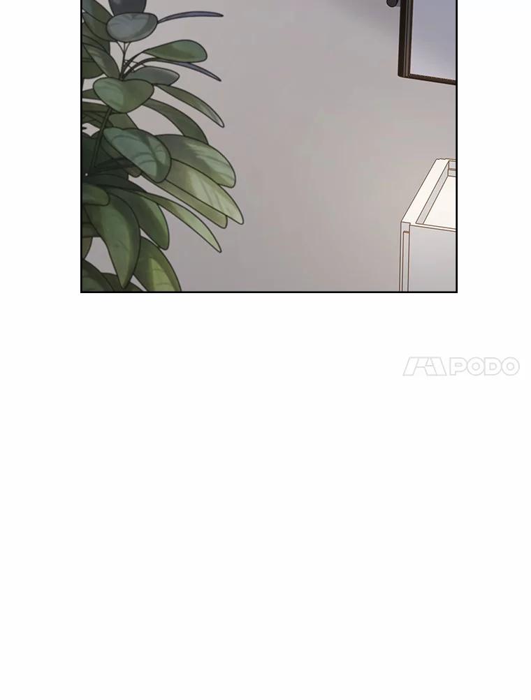 《爱情，进行时》38.得知身世 第14页