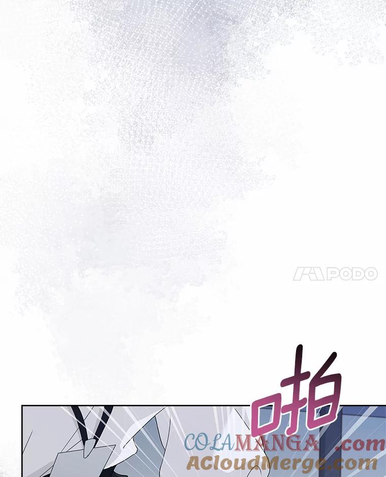 《爱情，进行时》38.得知身世 第61页