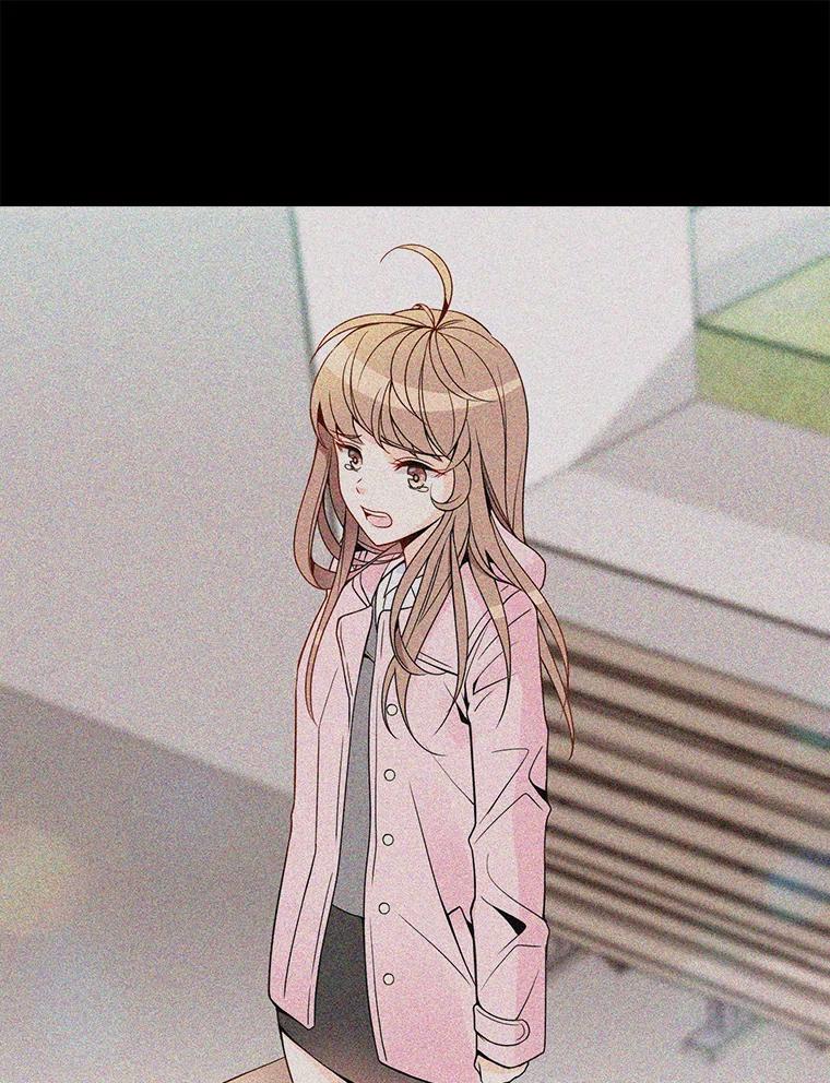 《急诊恋爱物语》4.谈判 第92页
