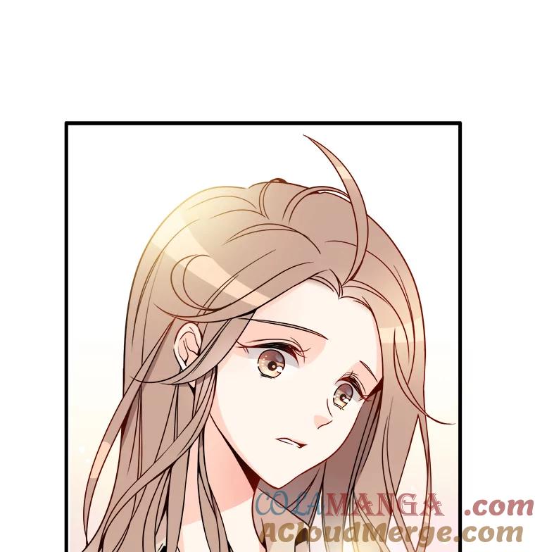 《急诊恋爱物语》4.谈判 第37页