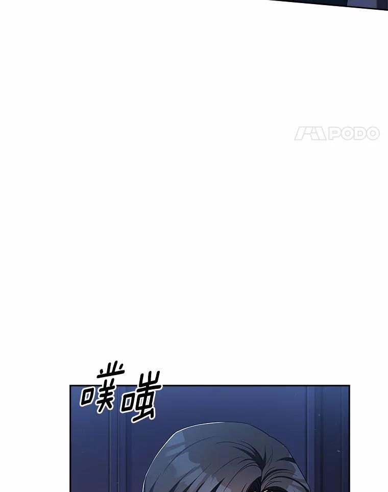 《爱情，进行时》39.恩熙的回答 第8页