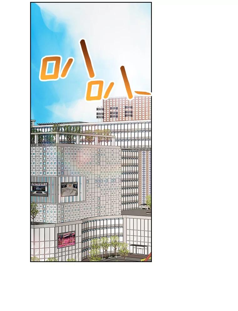 《与宿敌共眠》40.被偷拍 第23页