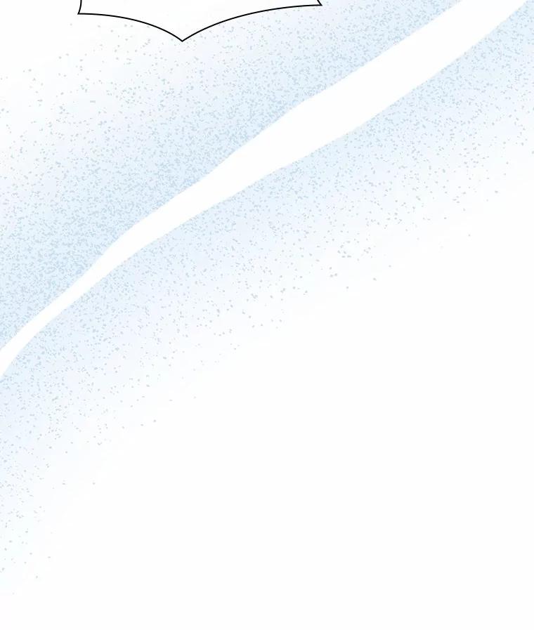 《爱情，进行时》40.风波再起 第110页