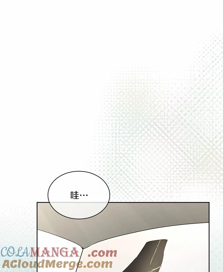 《爱情，进行时》40.风波再起 第29页