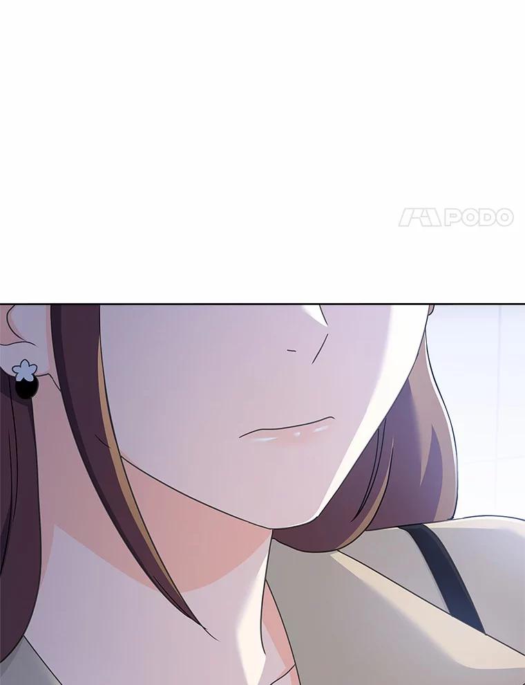 《爱情，进行时》40.风波再起 第120页