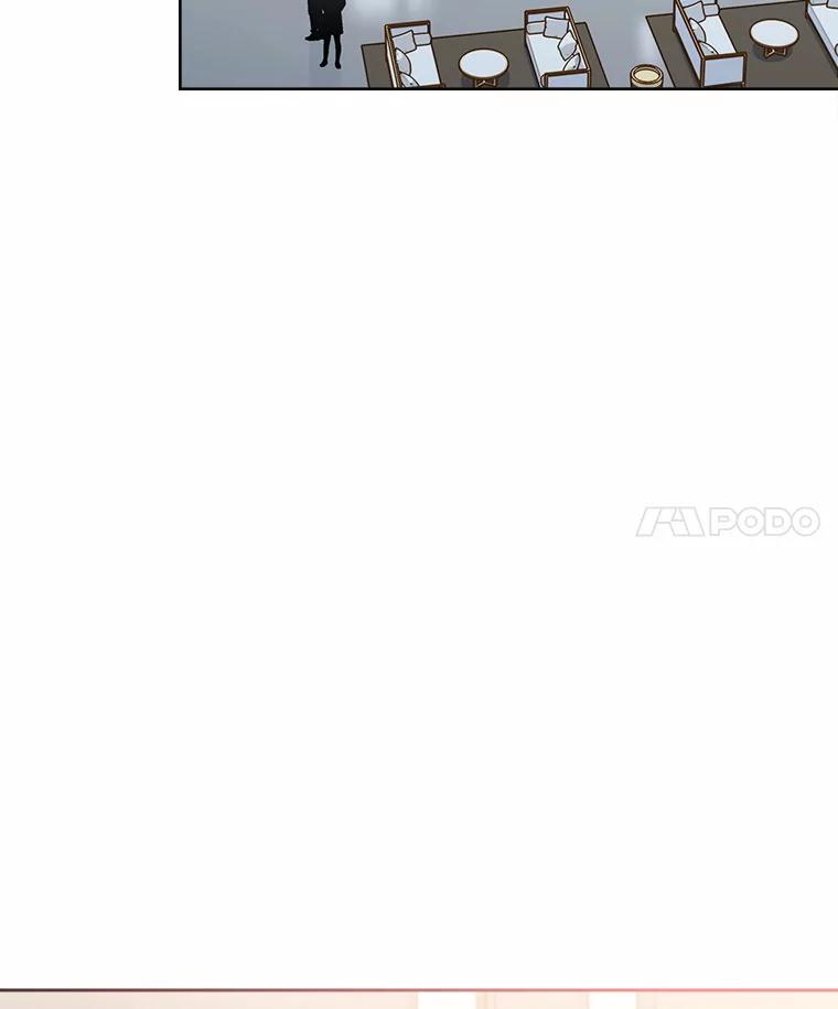 《爱情，进行时》40.风波再起 第4页