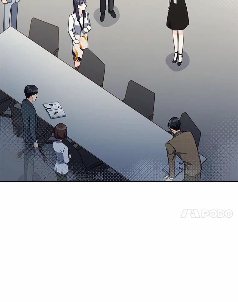 《爱情，进行时》41.坦白真相 第7页