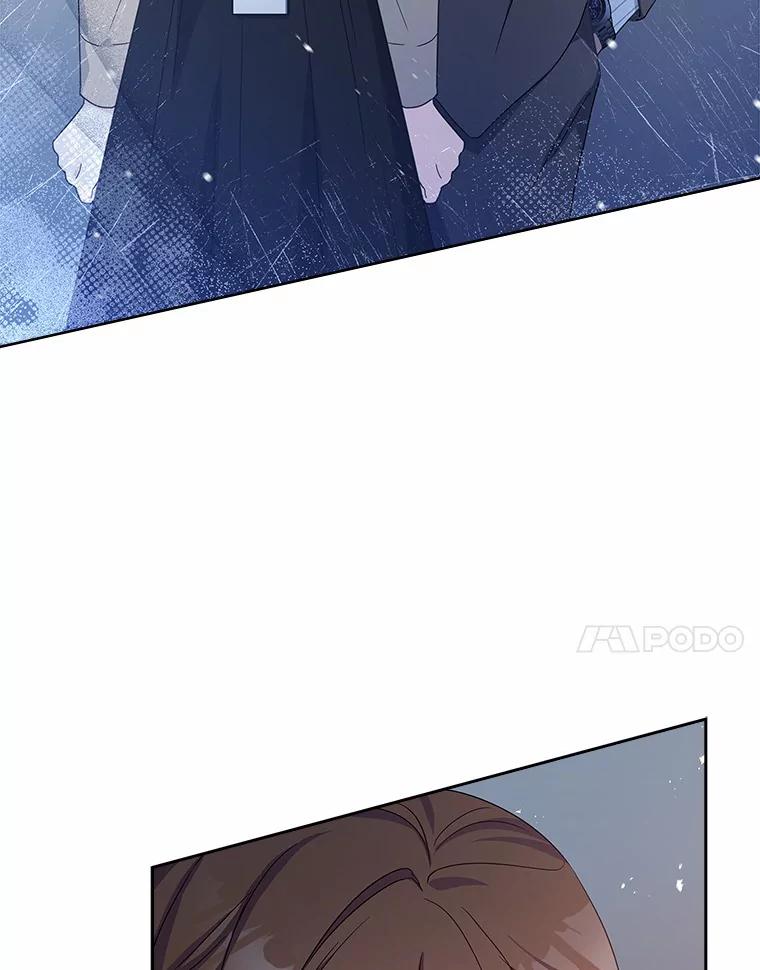 《爱情，进行时》41.坦白真相 第90页