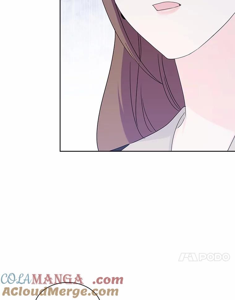 《爱情，进行时》41.坦白真相 第53页