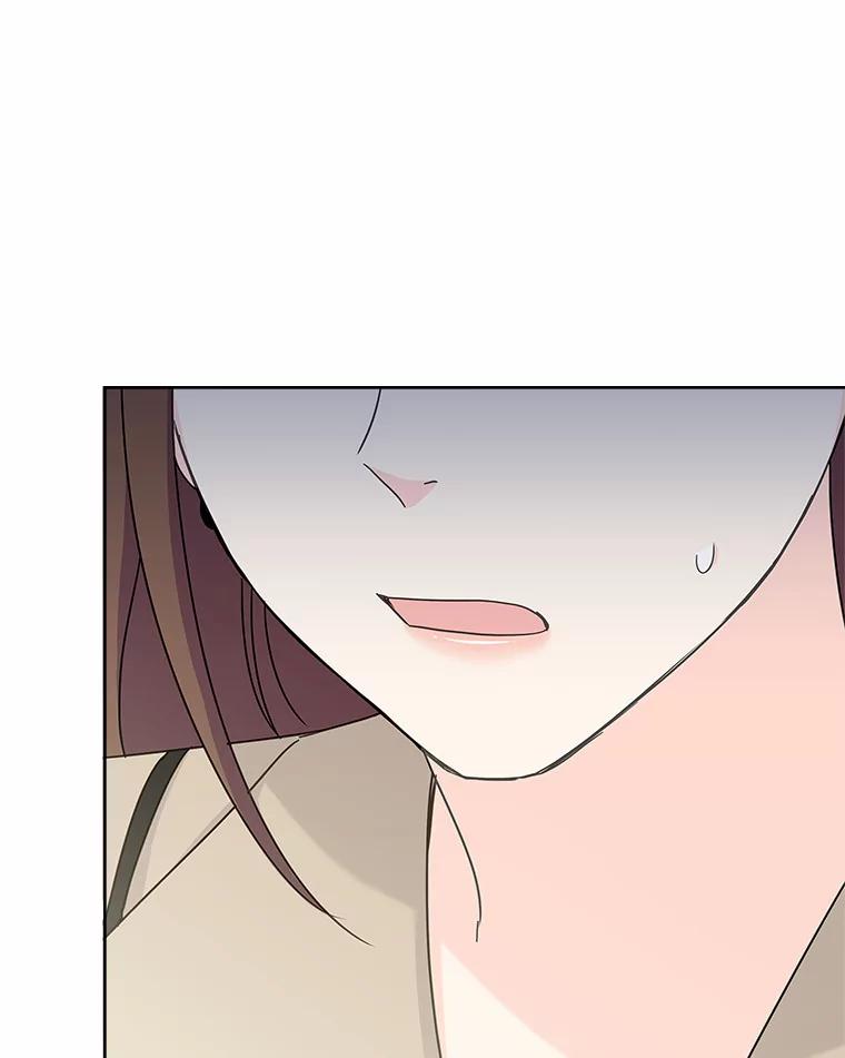 《爱情，进行时》41.坦白真相 第68页