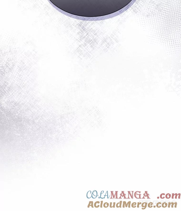 《爱情，进行时》42.遭受处罚 第41页