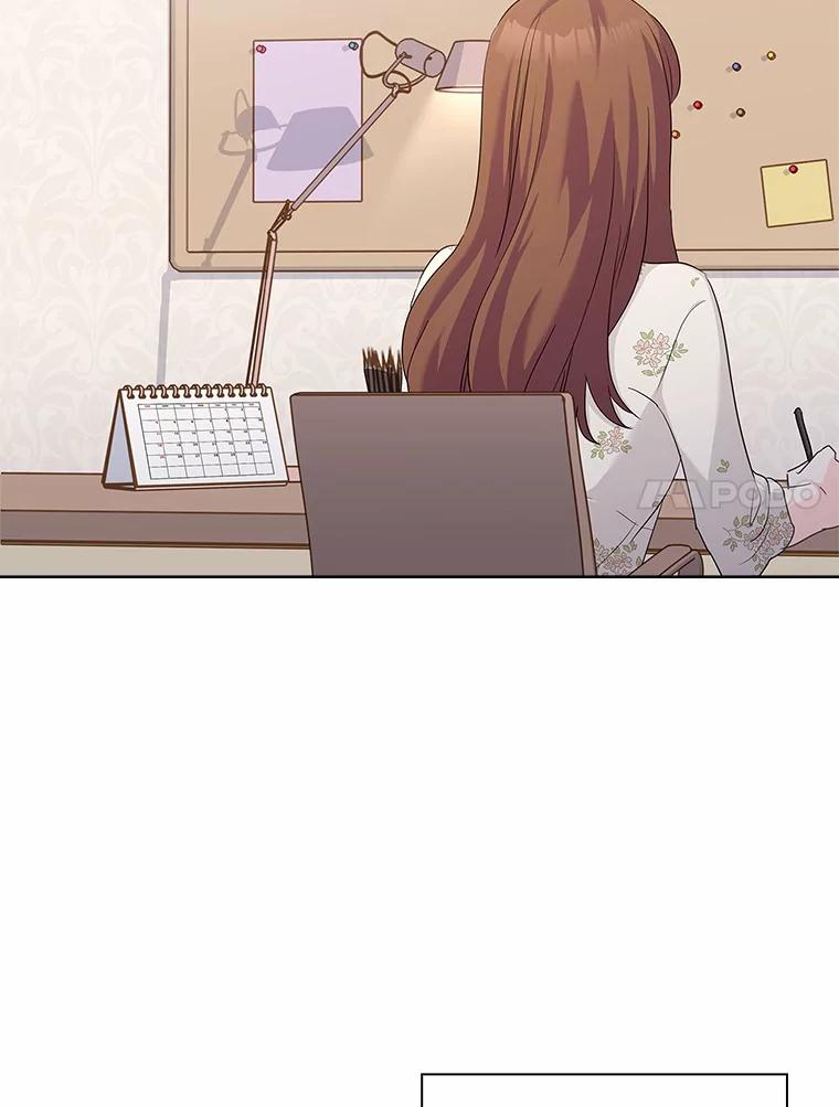 《爱情，进行时》43.不速之客 第7页