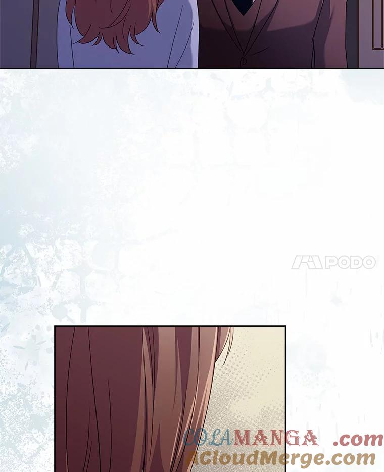《爱情，进行时》43.不速之客 第117页