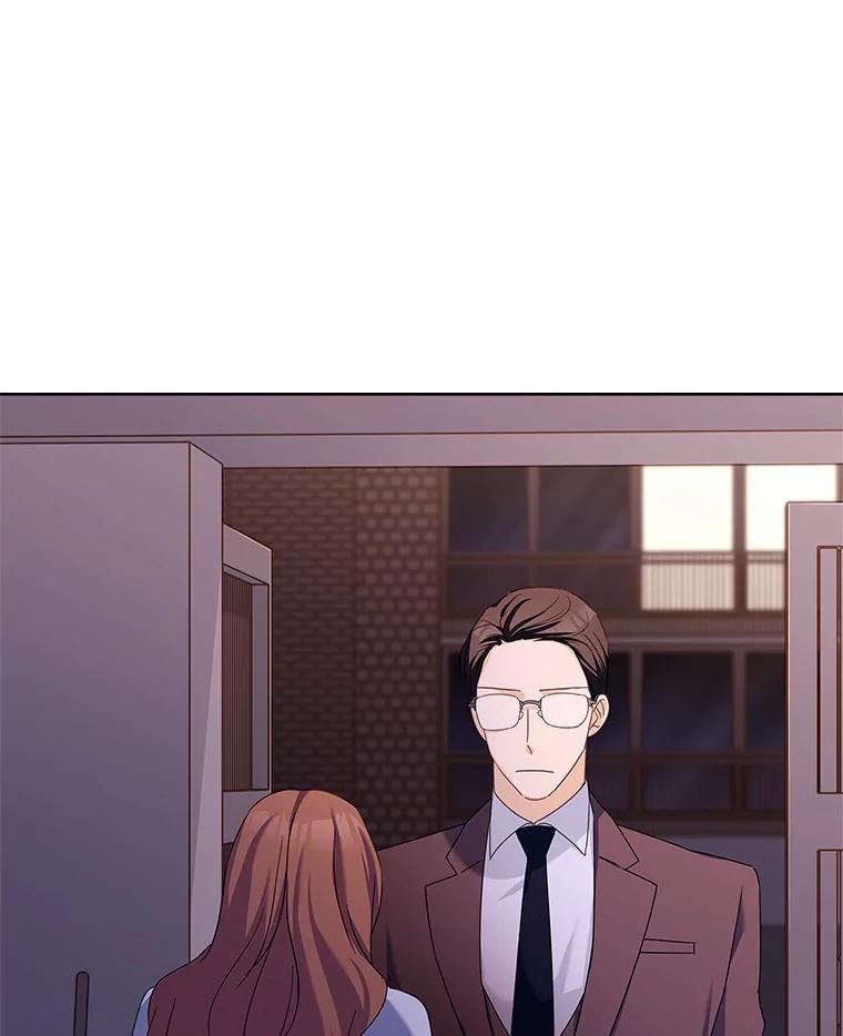 《爱情，进行时》43.不速之客 第116页