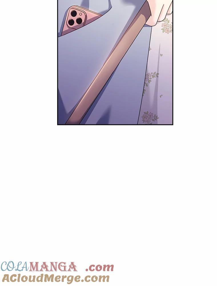 《爱情，进行时》44.看清真面目 第105页