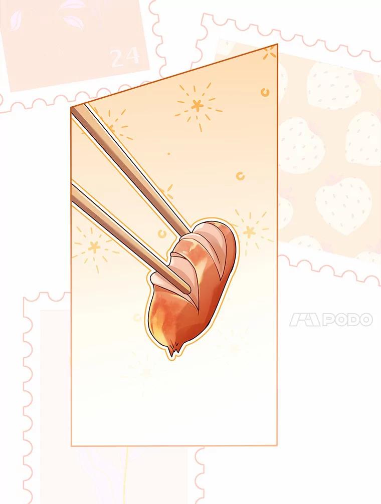 《爱情，进行时》45.思念之情 第94页