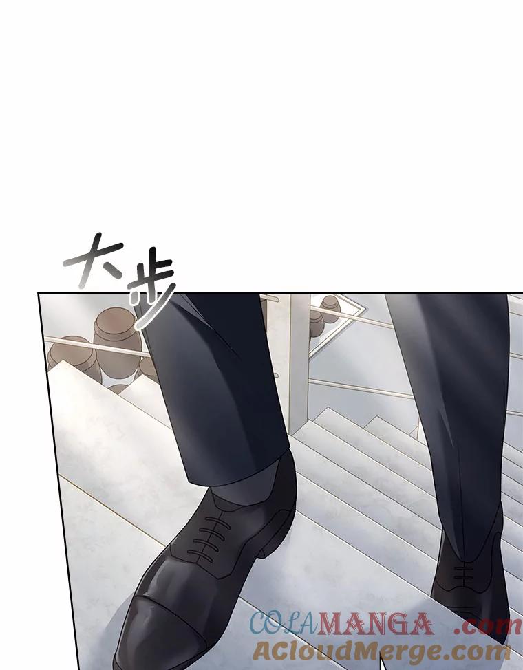 《爱情，进行时》45.思念之情 第29页