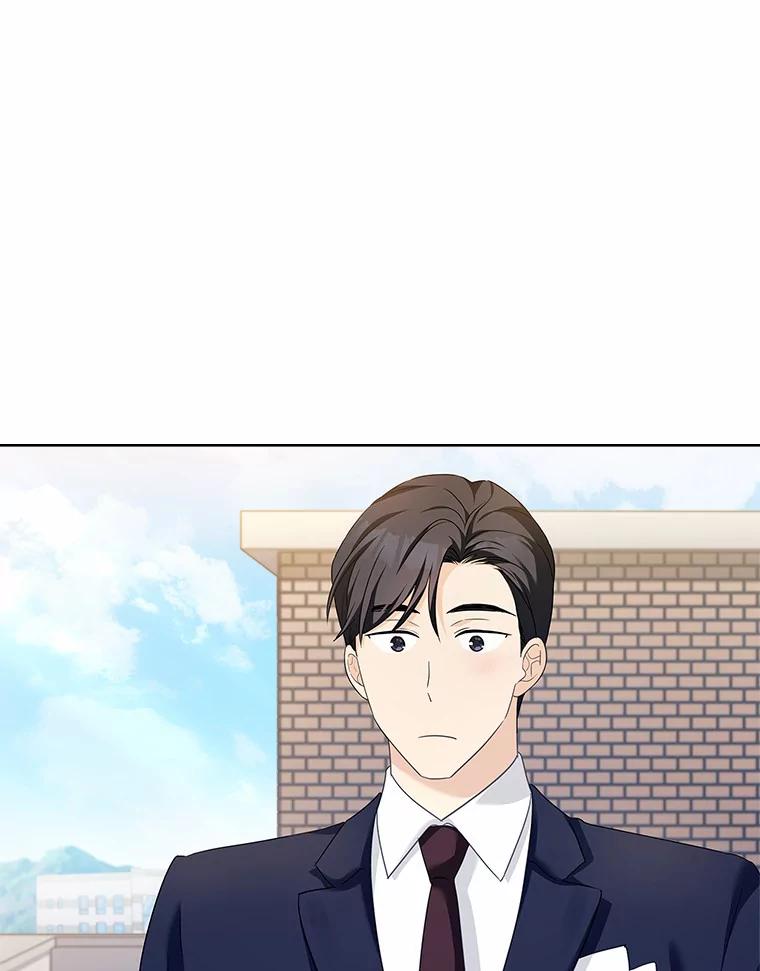 《爱情，进行时》45.思念之情 第46页