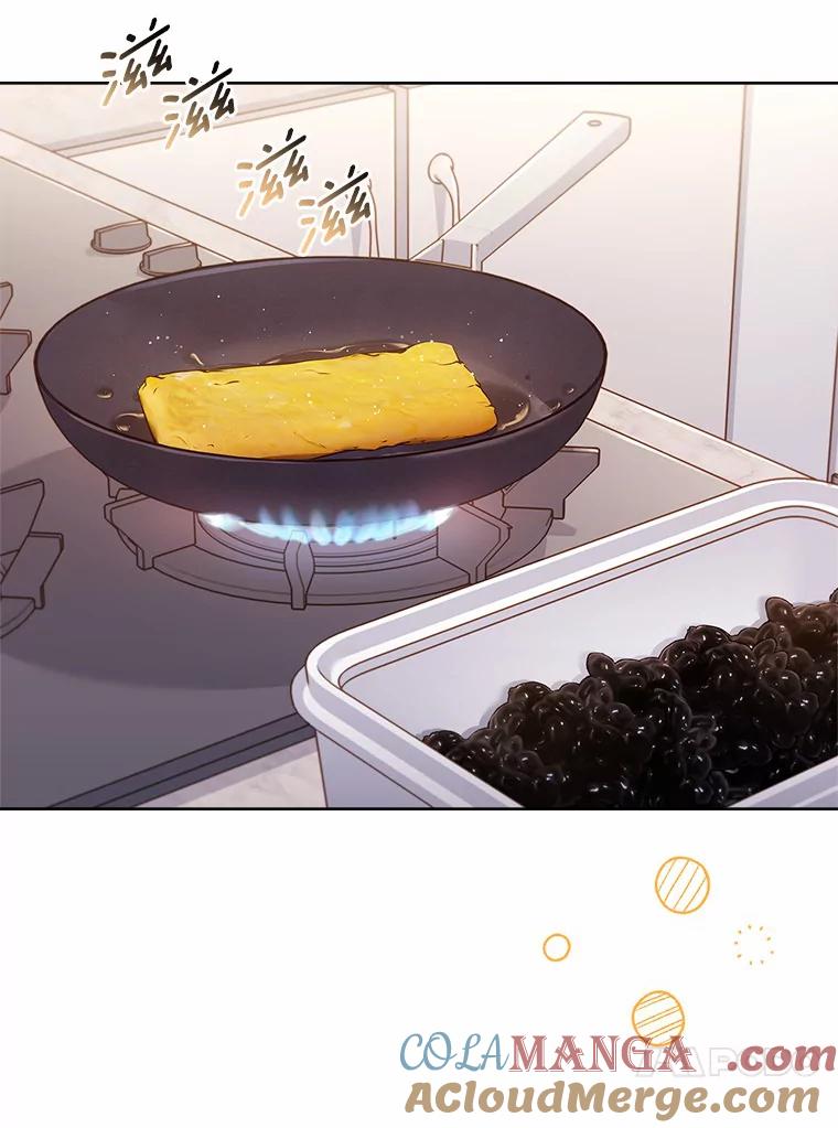《爱情，进行时》45.思念之情 第77页