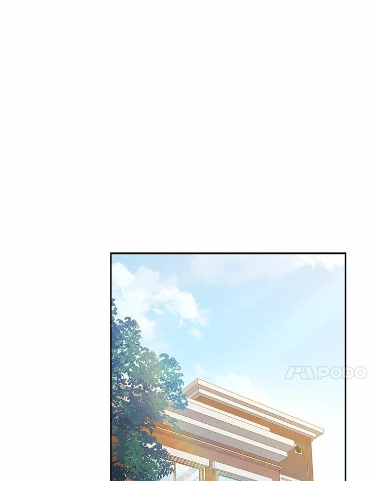 《爱情，进行时》45.思念之情 第24页