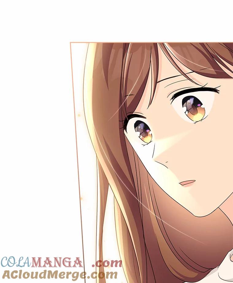 《爱情，进行时》46.妈妈的设计 第85页