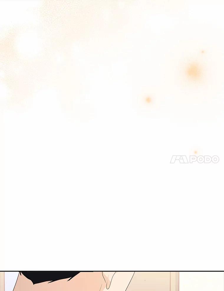 《爱情，进行时》46.妈妈的设计 第94页