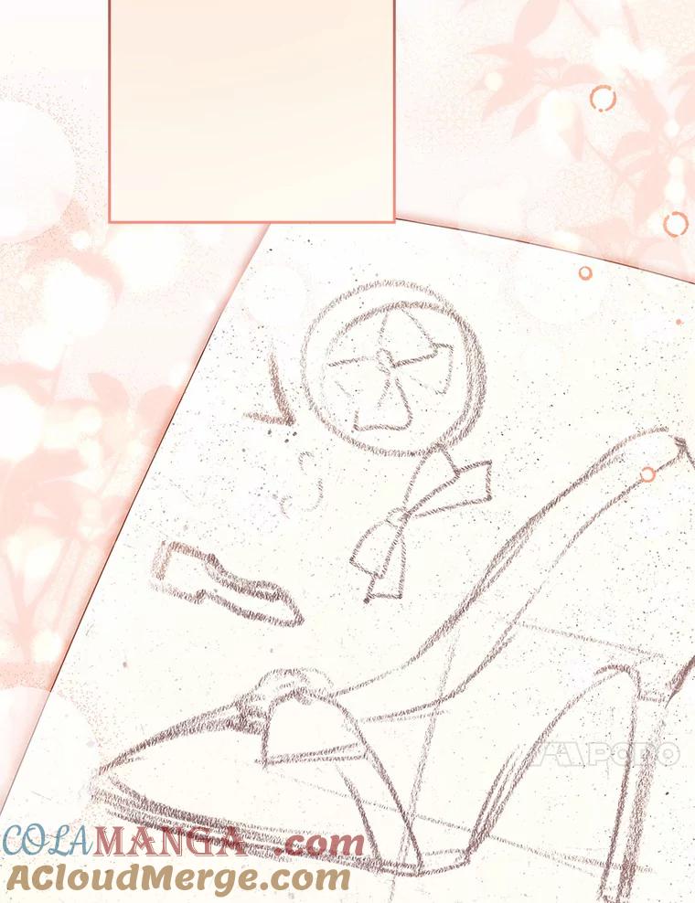 《爱情，进行时》46.妈妈的设计 第97页