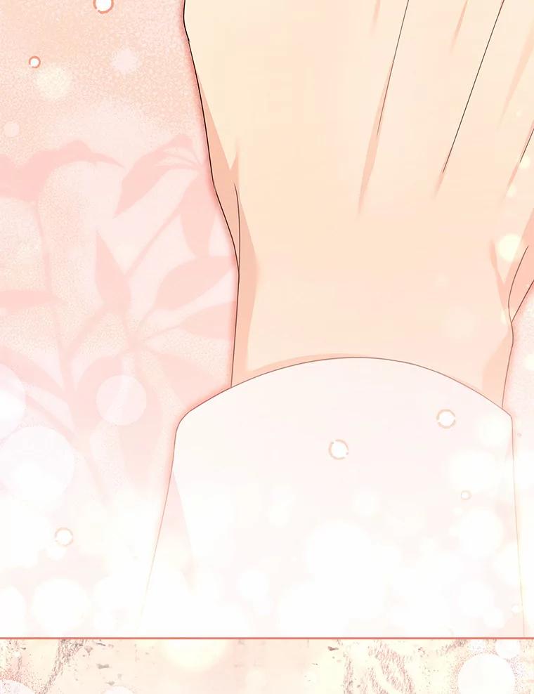 《爱情，进行时》46.妈妈的设计 第99页