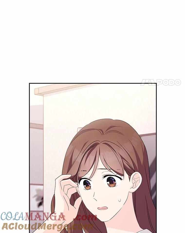 《爱情，进行时》46.妈妈的设计 第25页