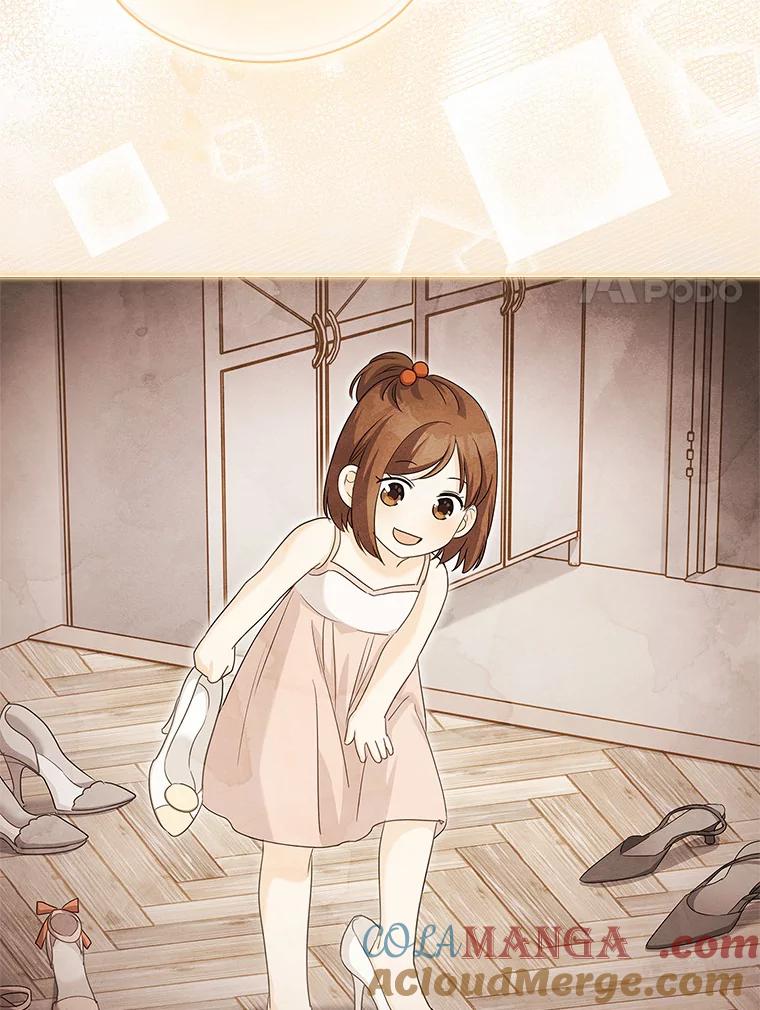 《爱情，进行时》46.妈妈的设计 第61页