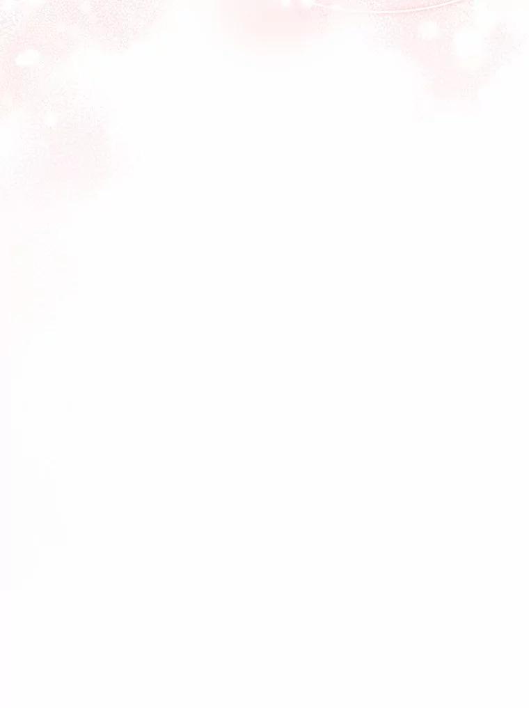 《爱情，进行时》46.妈妈的设计 第119页