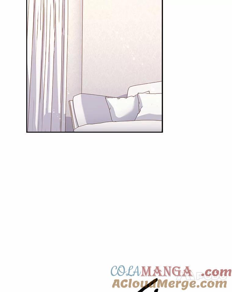 《爱情，进行时》46.妈妈的设计 第21页