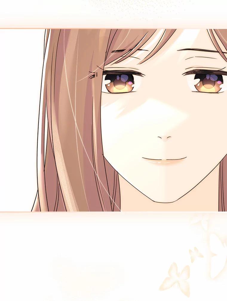 《爱情，进行时》46.妈妈的设计 第59页