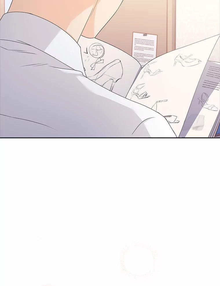 《爱情，进行时》46.妈妈的设计 第95页