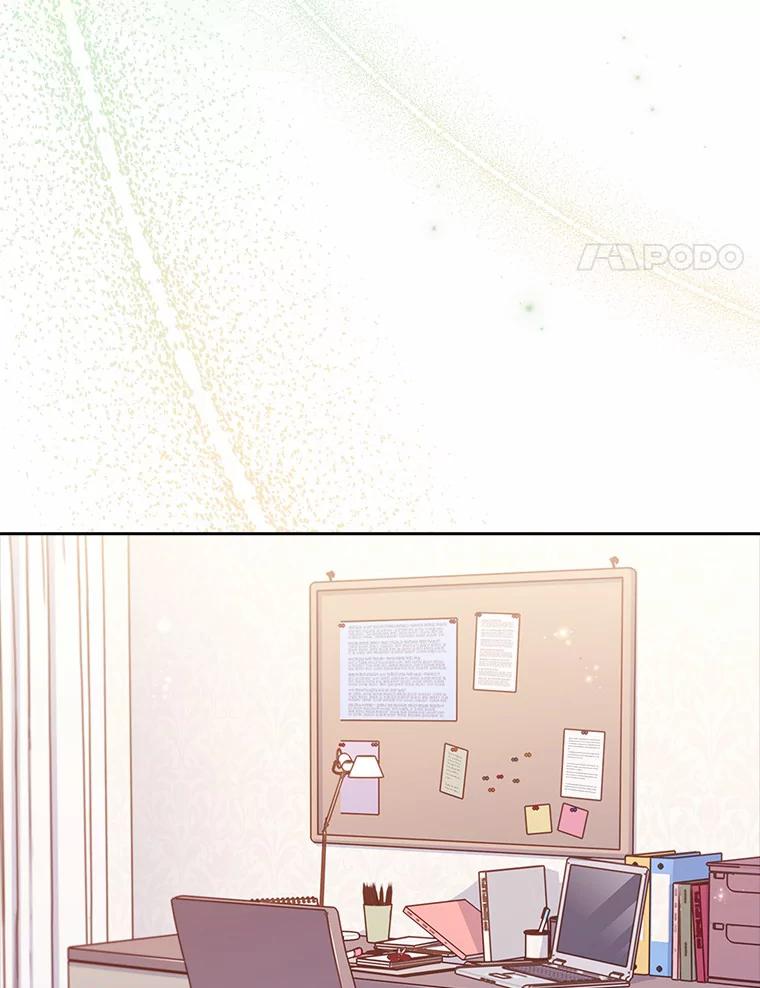 《爱情，进行时》46.妈妈的设计 第91页