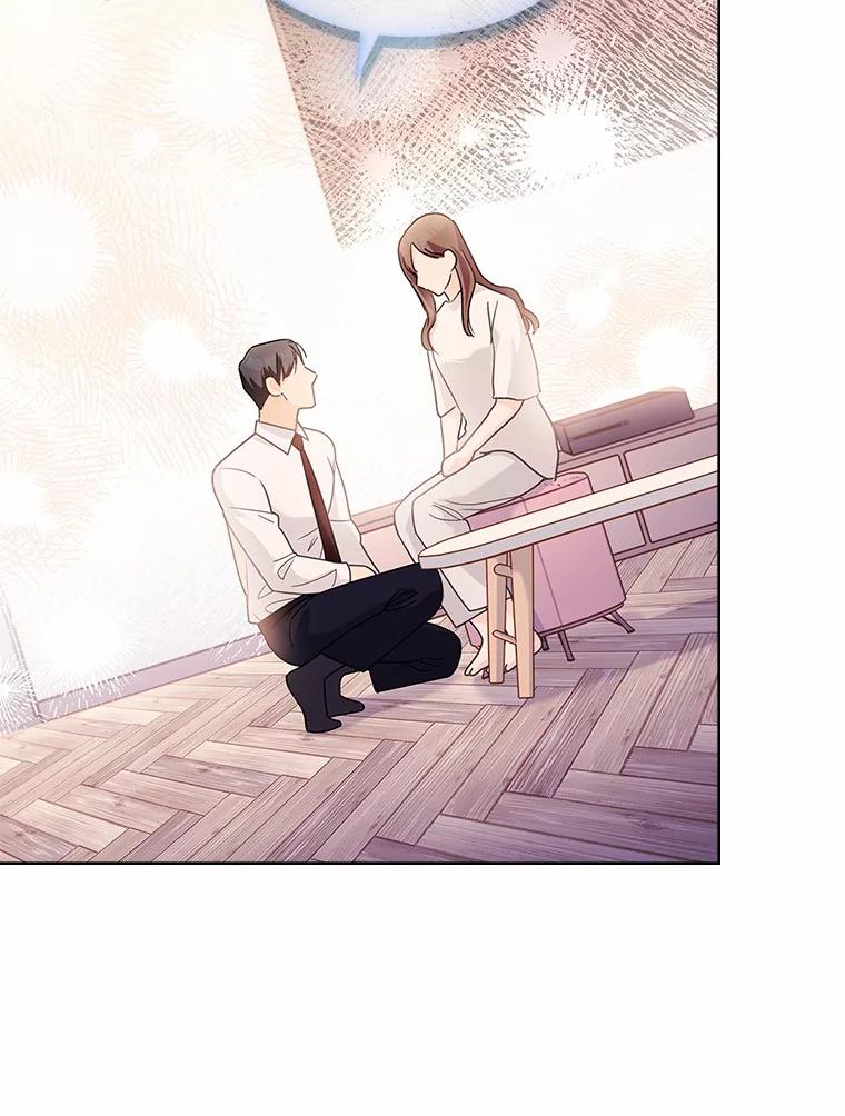 《爱情，进行时》46.妈妈的设计 第79页