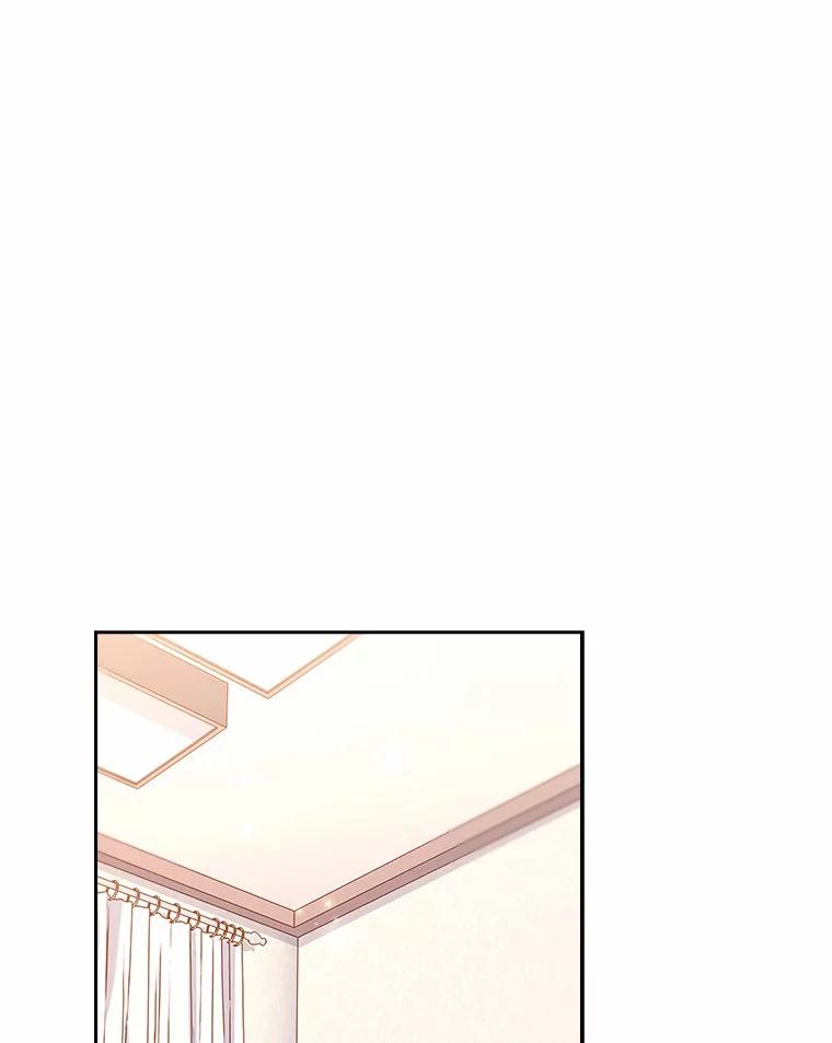 《爱情，进行时》46.妈妈的设计 第20页