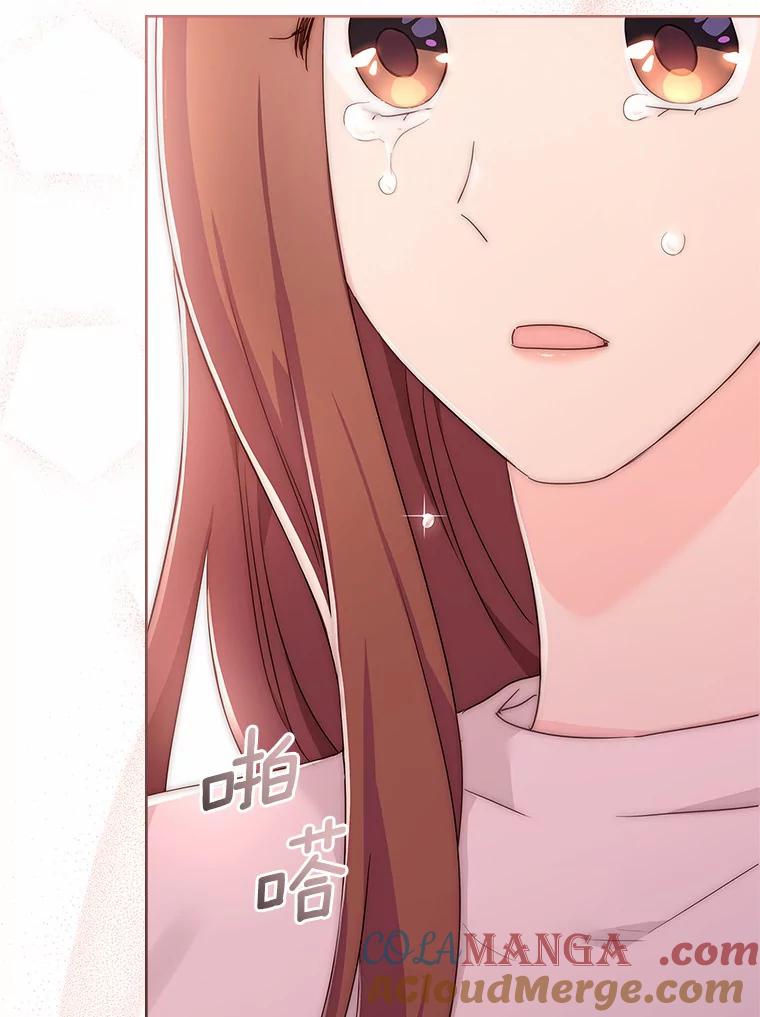 《爱情，进行时》46.妈妈的设计 第109页