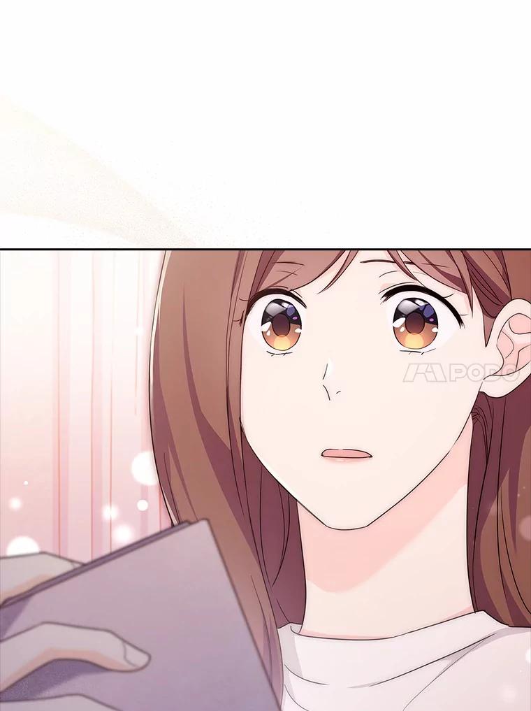 《爱情，进行时》46.妈妈的设计 第107页