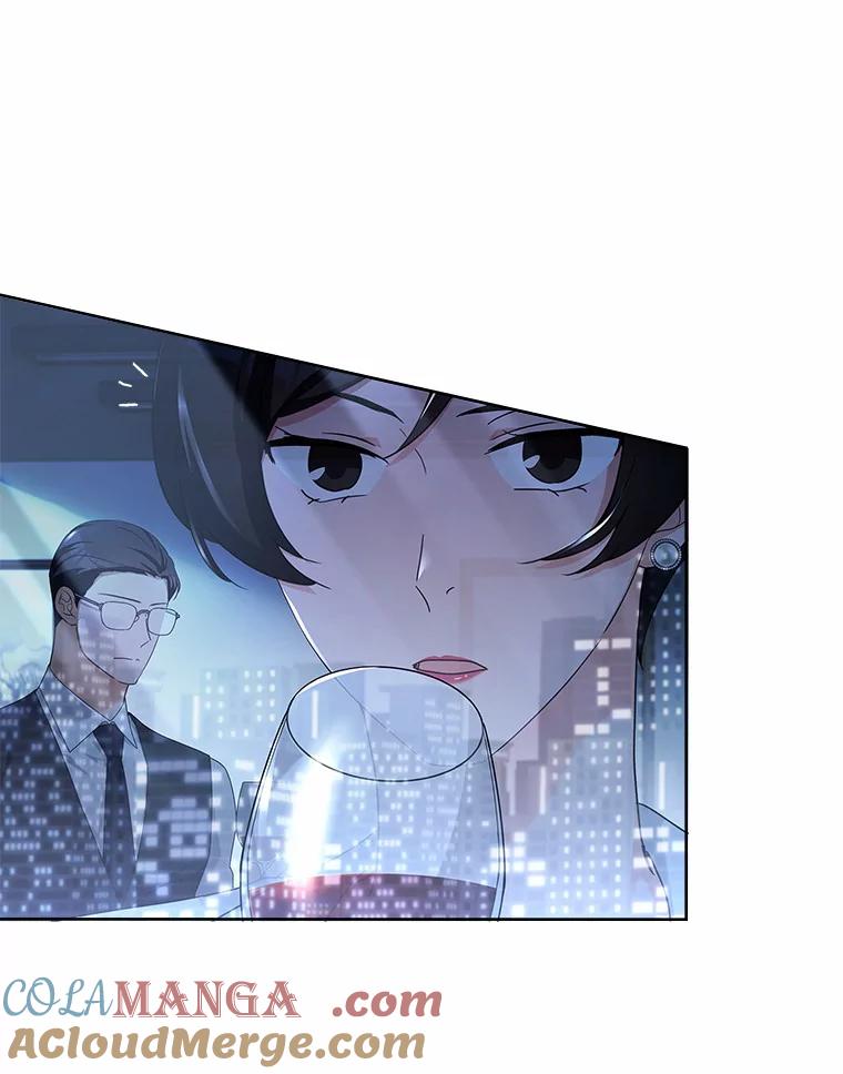 《爱情，进行时》47.互相信任 第121页