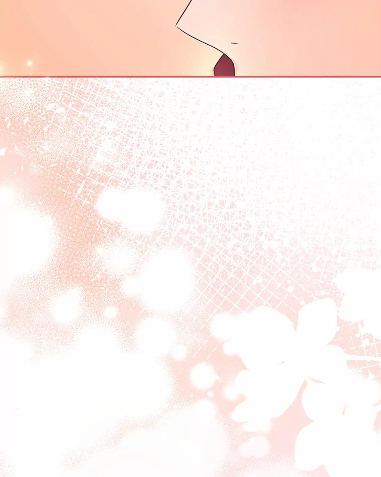 《爱情，进行时》47.互相信任 第39页