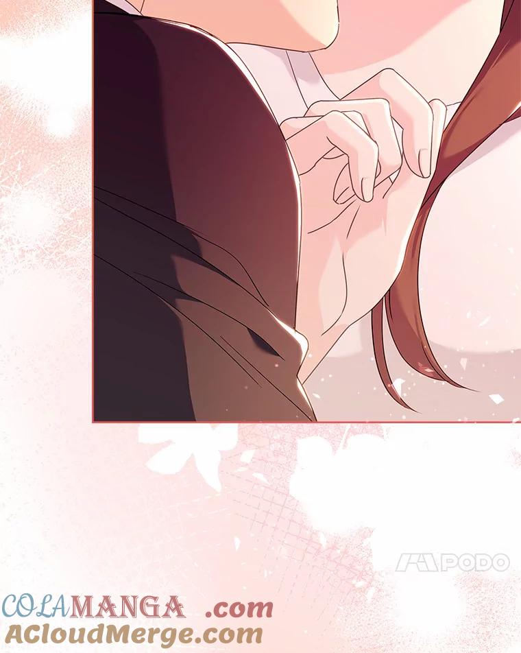 《爱情，进行时》47.互相信任 第37页