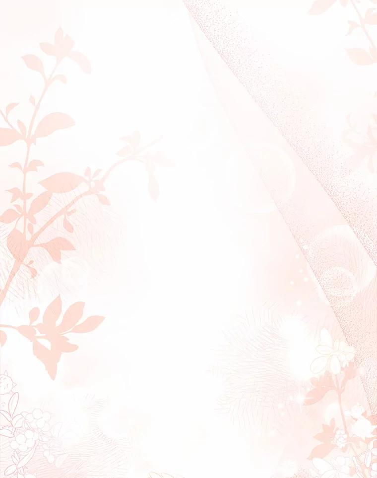 《爱情，进行时》47.互相信任 第43页