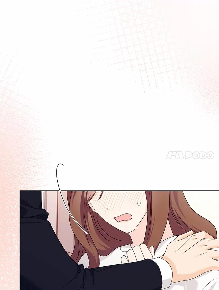 《爱情，进行时》47.互相信任 第34页